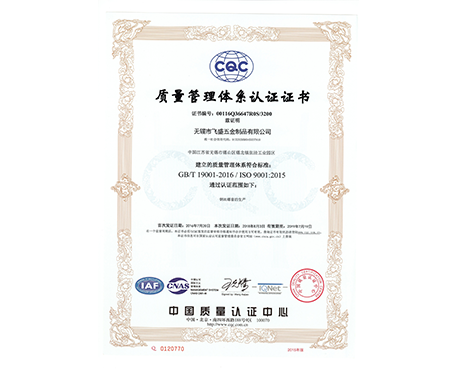 小九直播体育直播平台官网